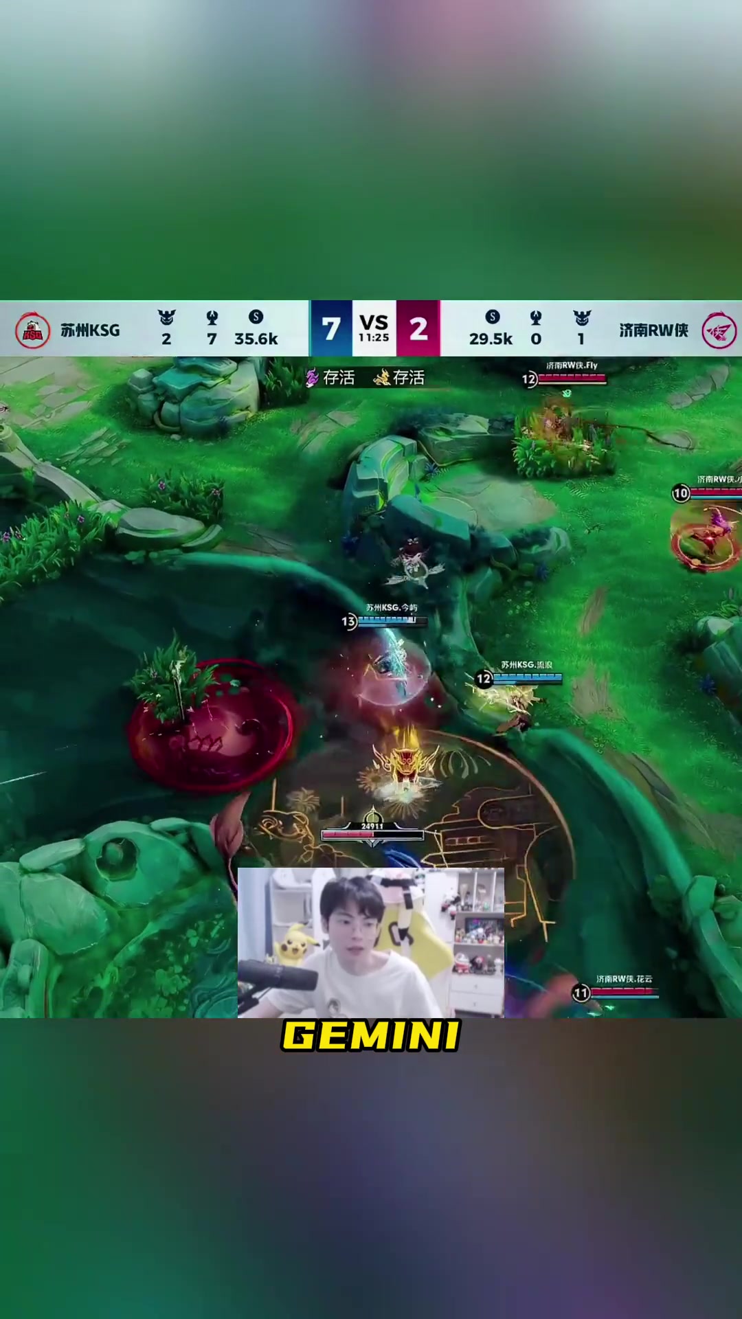 100T绝杀LGD,CoreJJ线上压制力十足峡谷大战小组赛,技惊四座 100T绝杀LGD,CoreJJ线上压制力十足峡谷大战小组赛,技惊四座